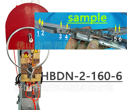 <span style='color:#FF6600'>3/桶箍扳手6點平面溶接機(jī)HBDN-2-160-6</span>